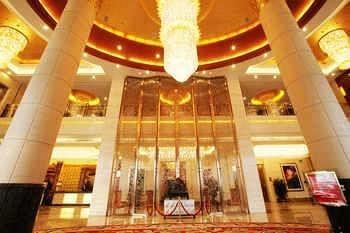 Wuhu Shenghui Western Fortune Hotel Εξωτερικό φωτογραφία